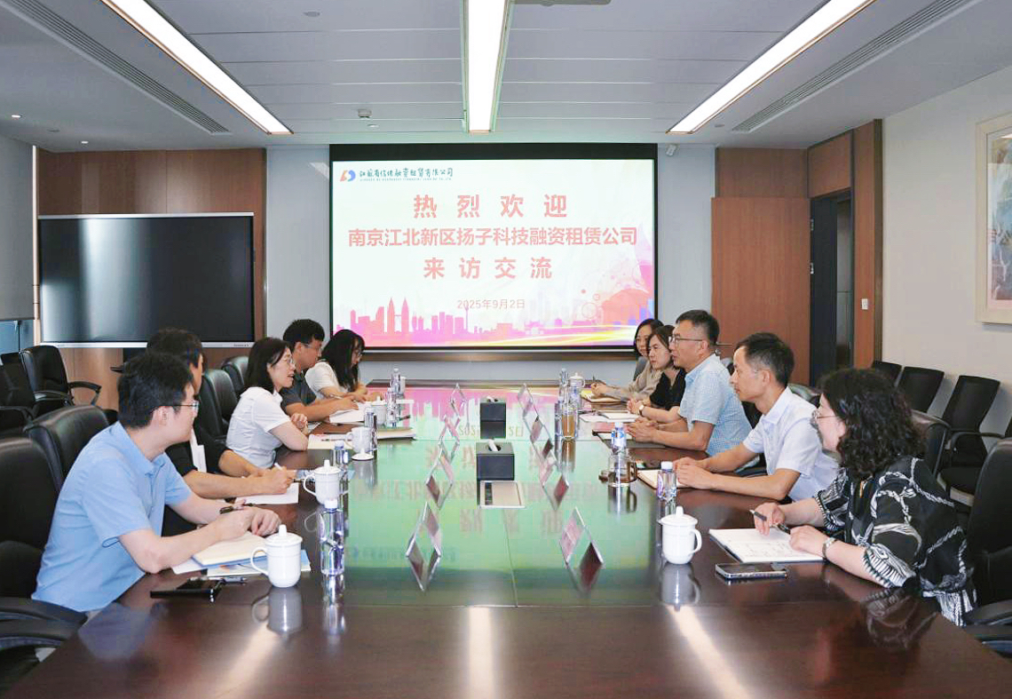 微信圖片_20250904095527